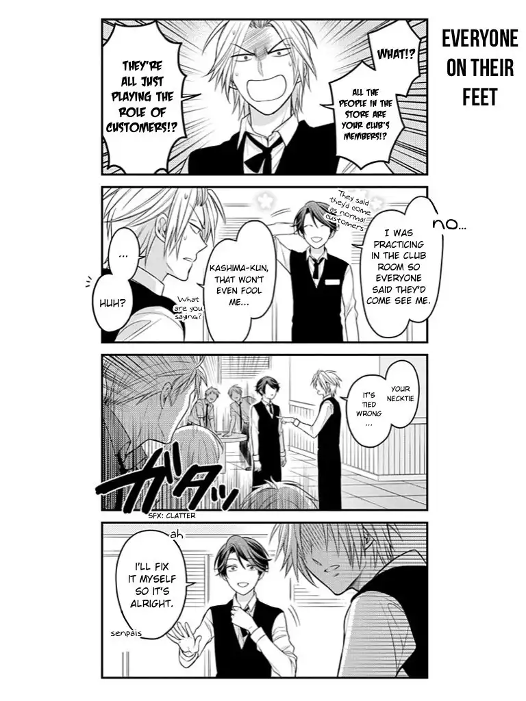 Gekkan Shojo Nozaki-kun Chapter 73 12